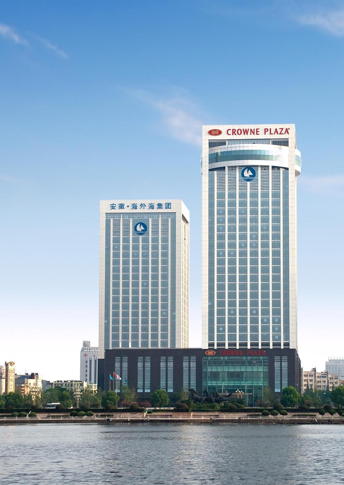 ハイワイハイ クラウン ホテル Ma'anshan エクステリア 写真