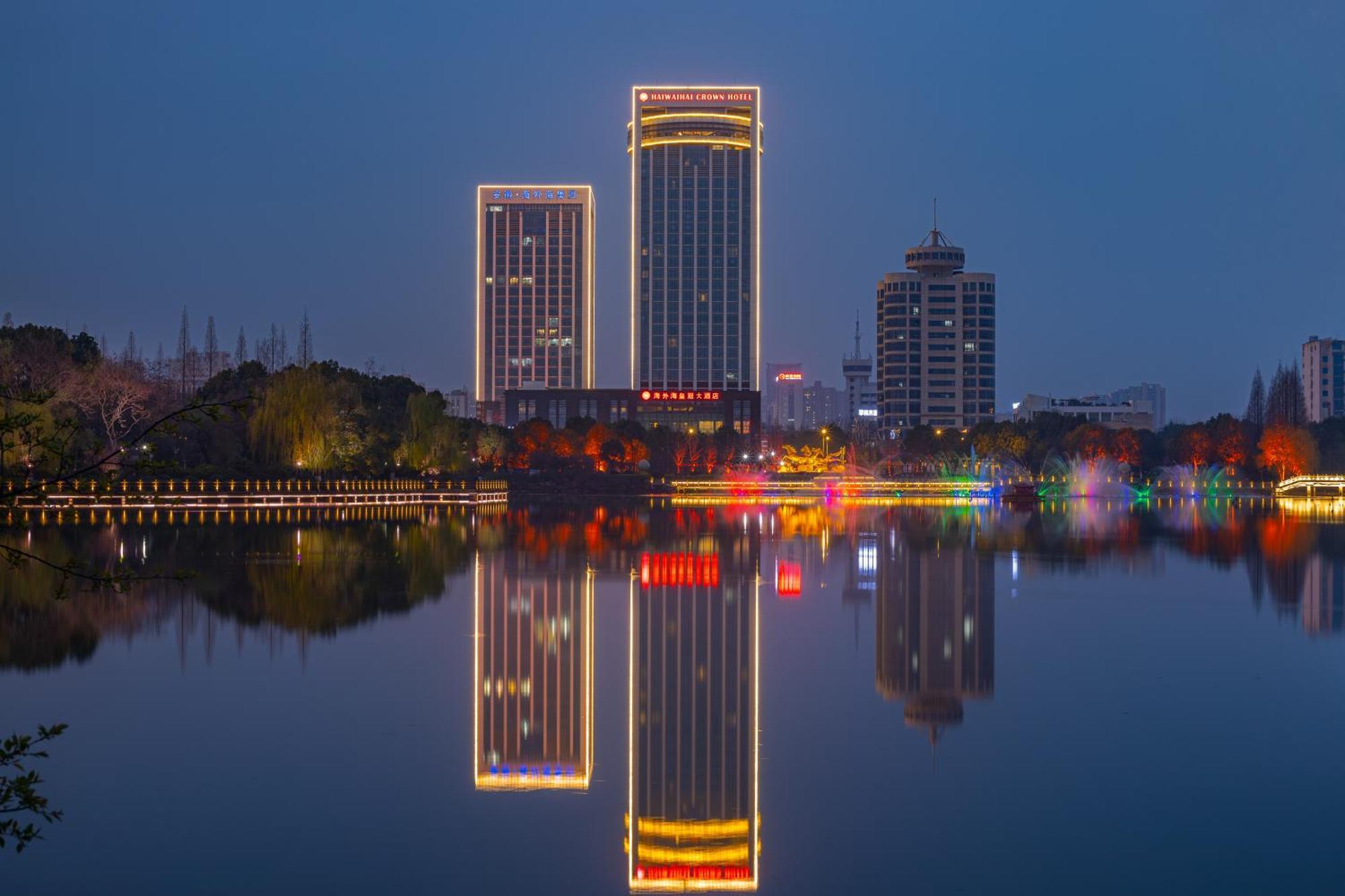 ハイワイハイ クラウン ホテル Ma'anshan エクステリア 写真